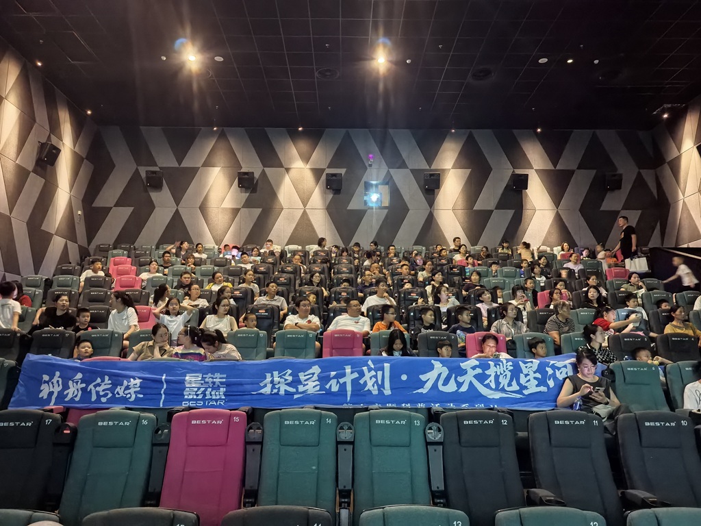 華陽街道：童心逐夢(mèng)星辰?共筑航天未來